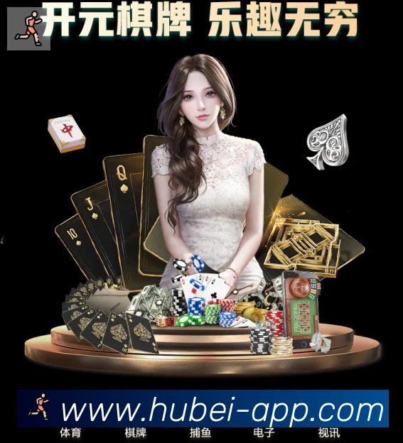 互动解说服务